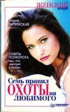 Обложка - предпросмотр