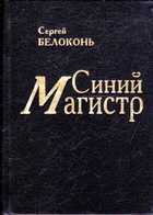 Обложка - предпросмотр