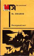 Обложка - предпросмотр