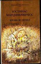 Обложка - предпросмотр