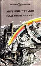 Обложка - предпросмотр