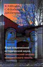Обложка - предпросмотр