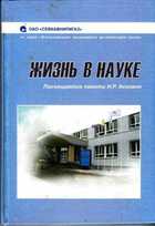 Обложка - предпросмотр