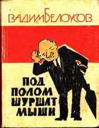 Обложка - предпросмотр