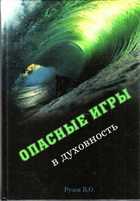 Обложка - предпросмотр