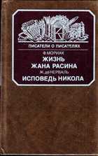 Обложка - предпросмотр