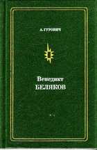 Обложка - предпросмотр