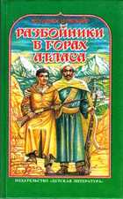 Обложка - предпросмотр