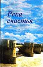 Обложка - предпросмотр