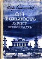 Обложка - предпросмотр