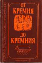 Обложка - предпросмотр
