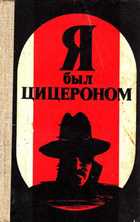 Обложка - предпросмотр