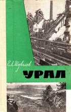 Обложка - предпросмотр
