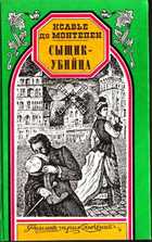 Обложка - предпросмотр