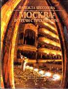 Обложка - предпросмотр