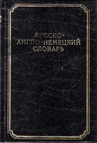 Обложка - предпросмотр