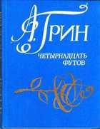Обложка - предпросмотр