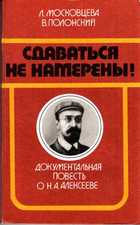 Обложка - предпросмотр