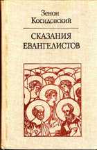 Обложка - предпросмотр