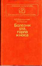 Обложка - предпросмотр