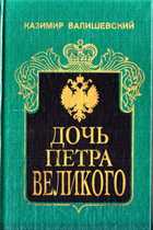 Обложка - предпросмотр