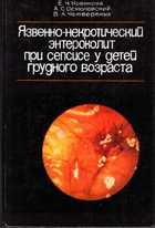 Обложка - предпросмотр