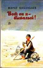 Обложка - предпросмотр