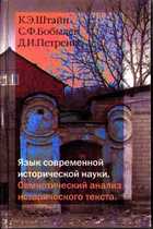 Обложка - предпросмотр