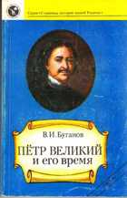 Обложка - предпросмотр