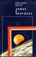 Обложка - предпросмотр