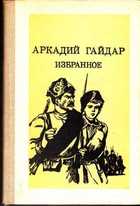 Обложка - предпросмотр