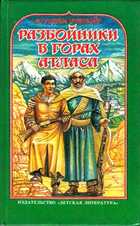 Обложка - предпросмотр