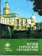 Обложка - предпросмотр