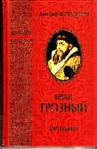 Обложка - предпросмотр