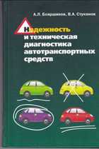 Обложка - предпросмотр