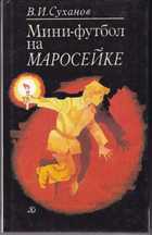 Обложка - предпросмотр