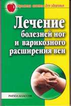 Обложка - предпросмотр