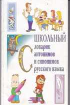 Обложка - предпросмотр