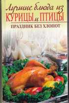 Обложка - предпросмотр