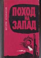 Обложка - предпросмотр