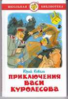Обложка - предпросмотр