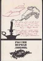 Обложка - предпросмотр