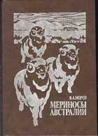 Обложка - предпросмотр