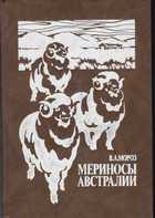 Обложка - предпросмотр