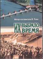 Обложка - предпросмотр