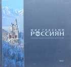 Обложка - предпросмотр