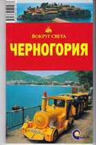 Обложка - предпросмотр