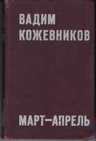 Обложка - предпросмотр