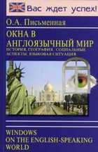 Обложка - предпросмотр