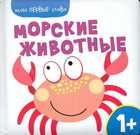 Обложка - предпросмотр